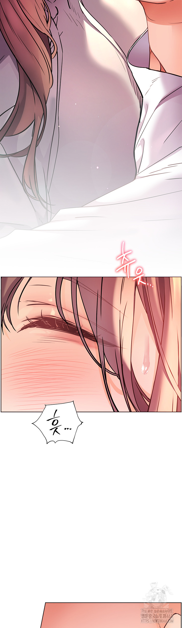 18+ The Teachers’ Efforts Raw Chapter 36 page 13