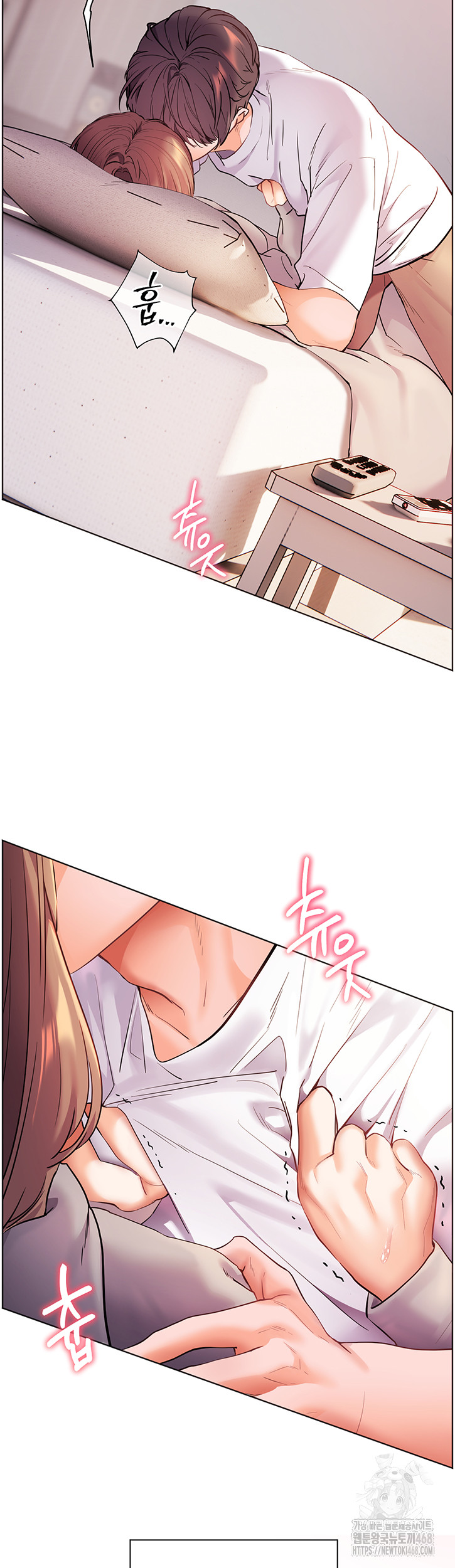 18+ The Teachers’ Efforts Raw Chapter 36 page 19