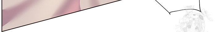 18+ The Teachers’ Efforts Raw Chapter 36 page 23