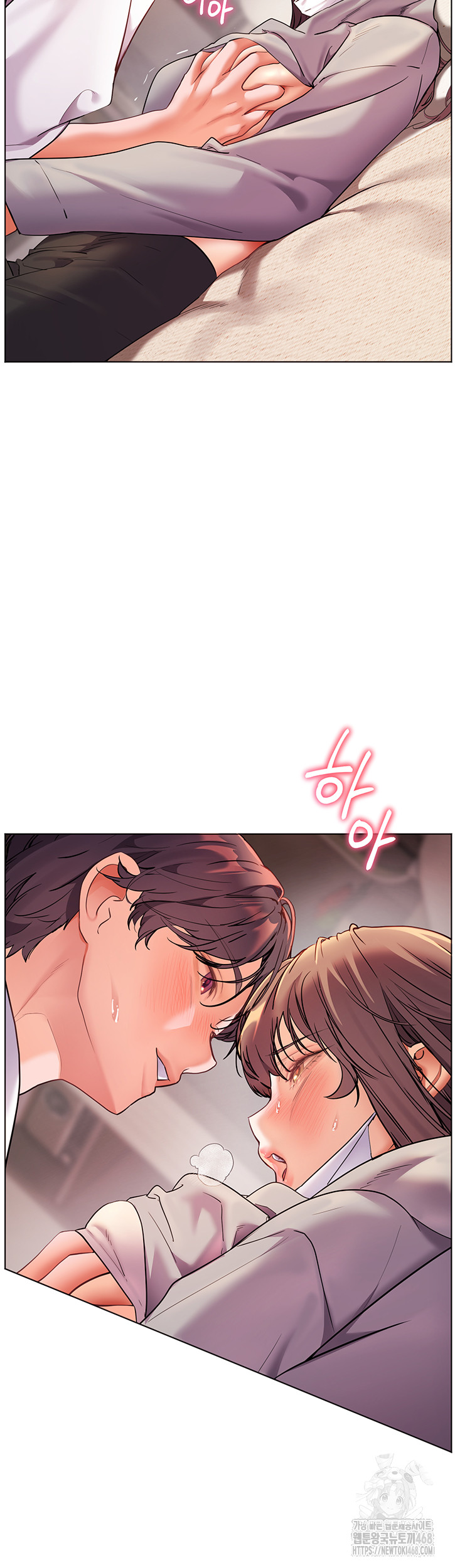 18+ The Teachers’ Efforts Raw Chapter 36 page 28