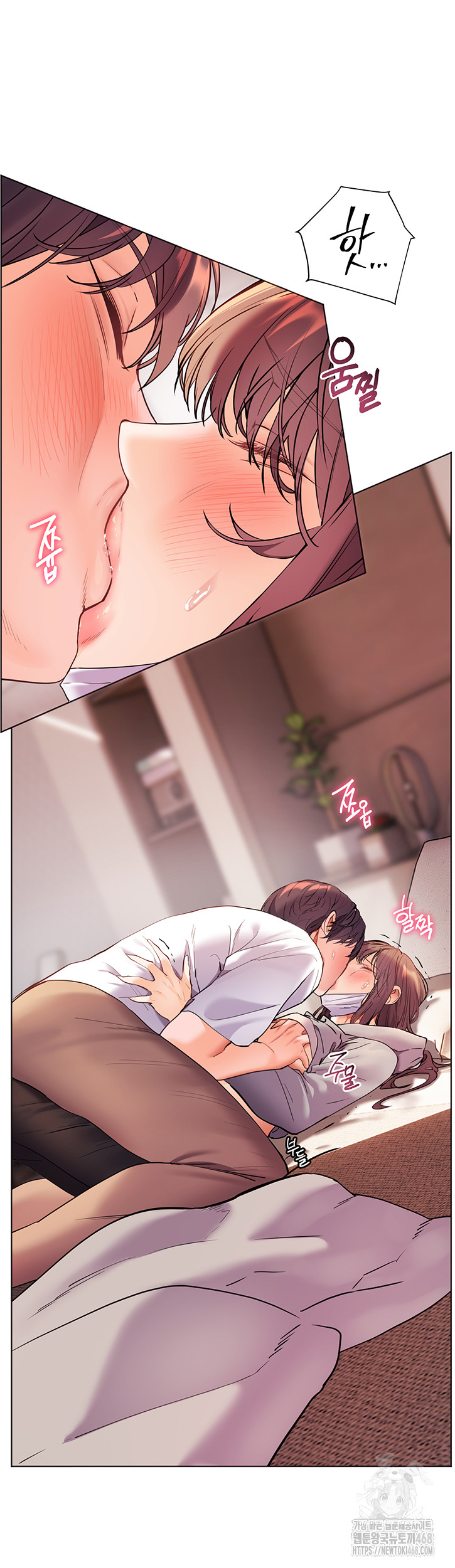 18+ The Teachers’ Efforts Raw Chapter 36 page 29