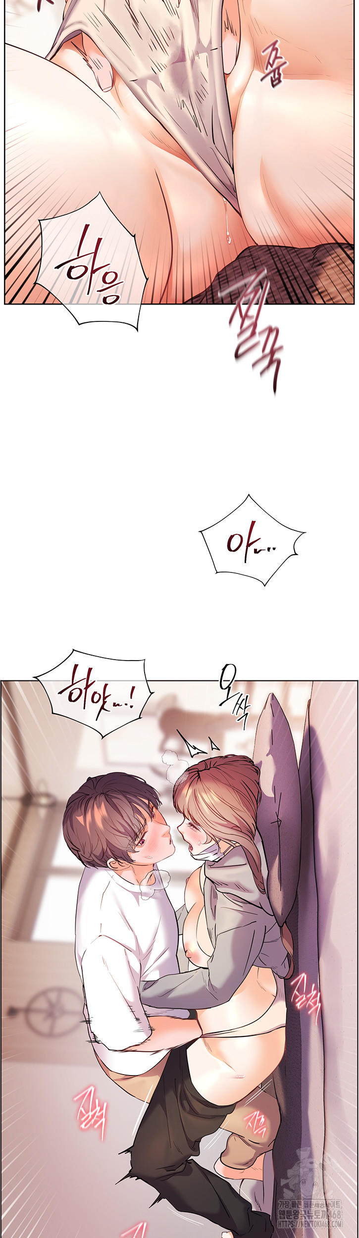 18+ The Teachers’ Efforts Raw Chapter 36 page 39
