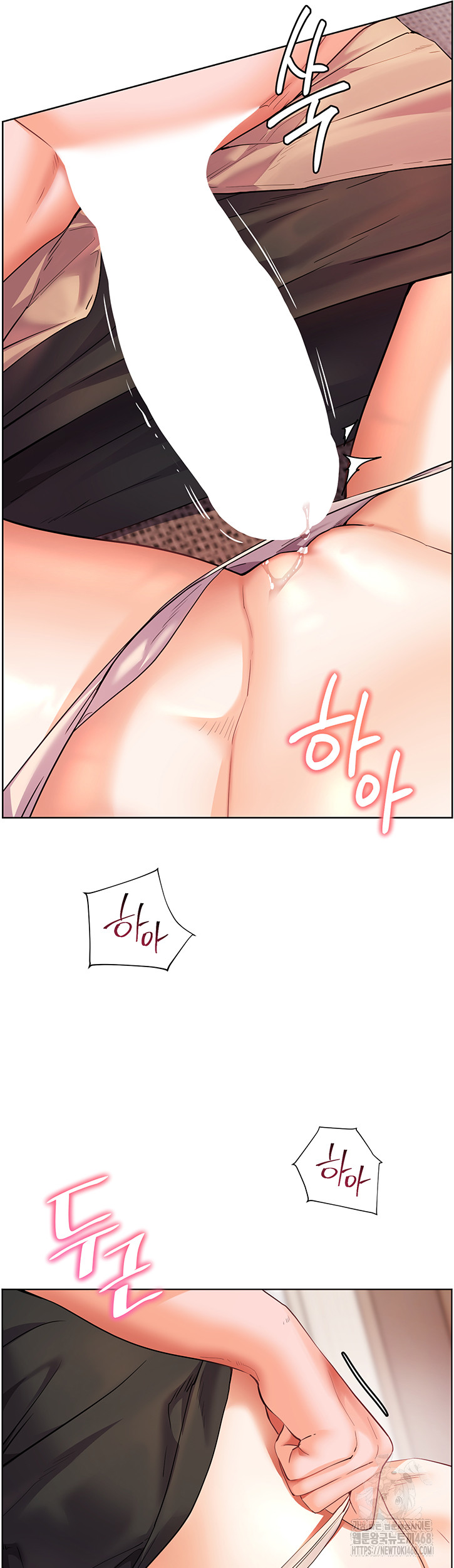 18+ The Teachers’ Efforts Raw Chapter 36 page 52