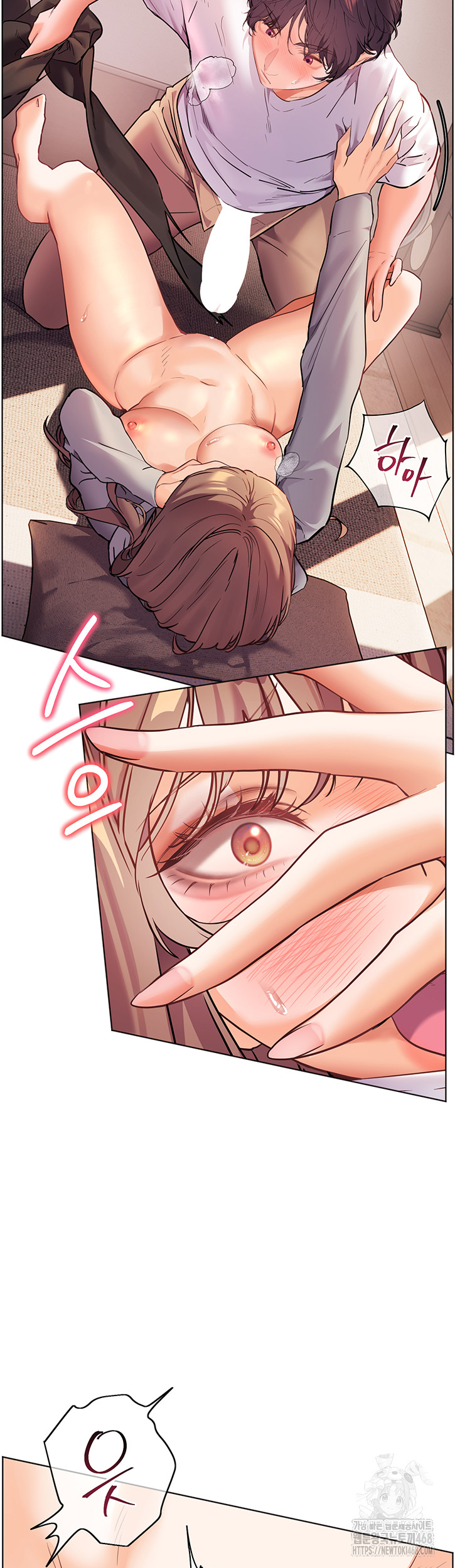 18+ The Teachers’ Efforts Raw Chapter 36 page 55