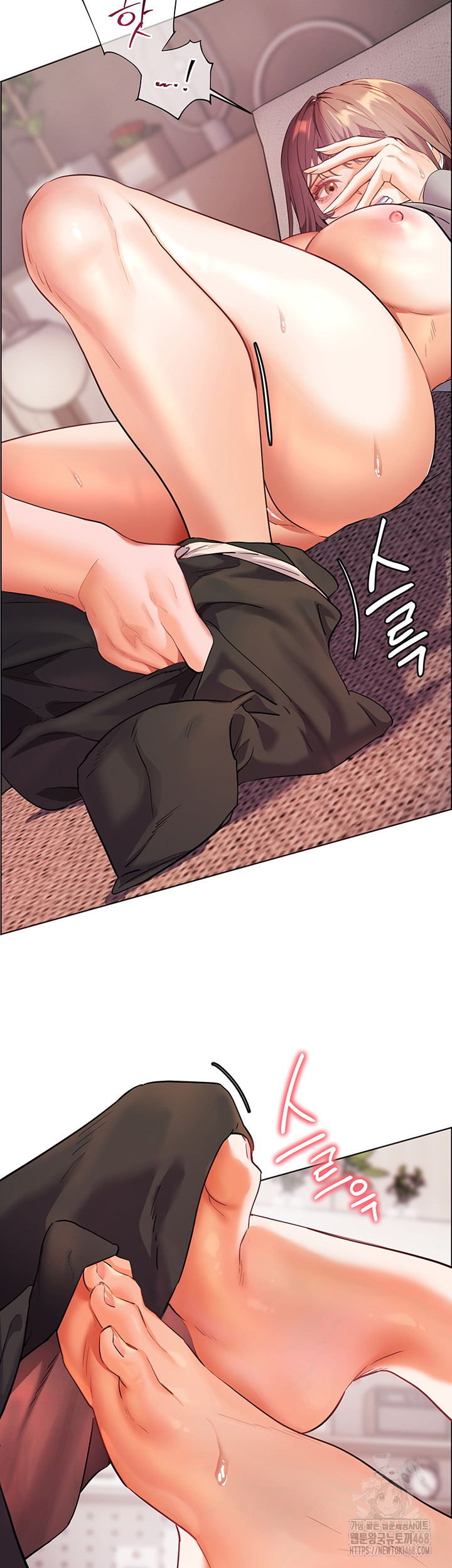 18+ The Teachers’ Efforts Raw Chapter 37 page 2