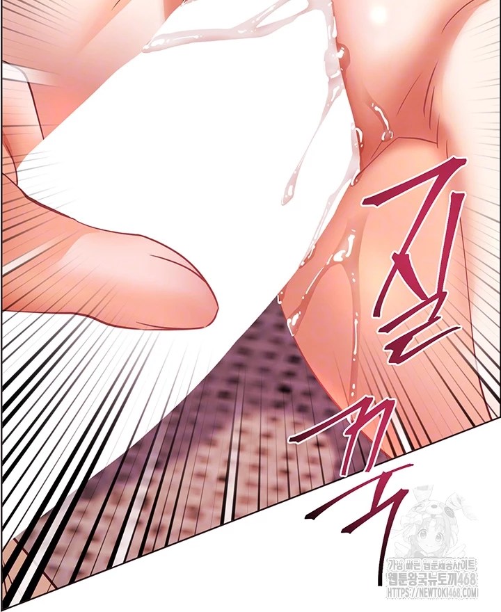 18+ The Teachers’ Efforts Raw Chapter 37 page 6