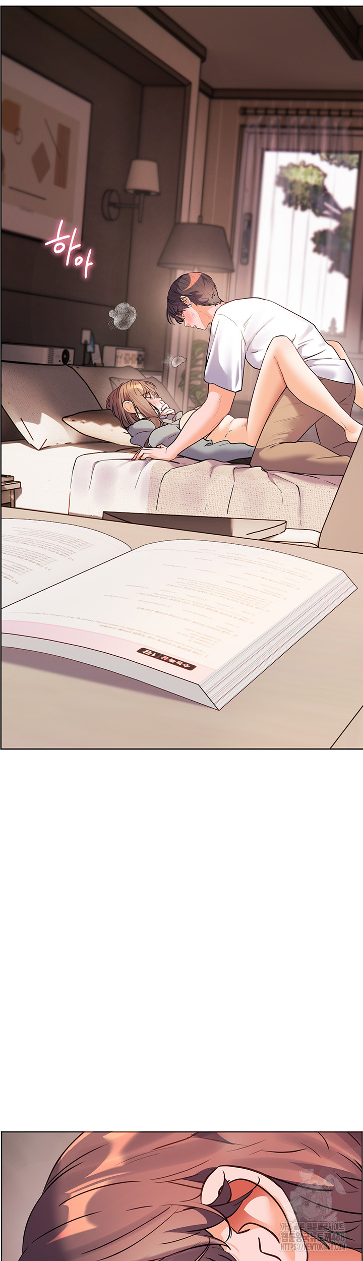18+ The Teachers’ Efforts Raw Chapter 37 page 13