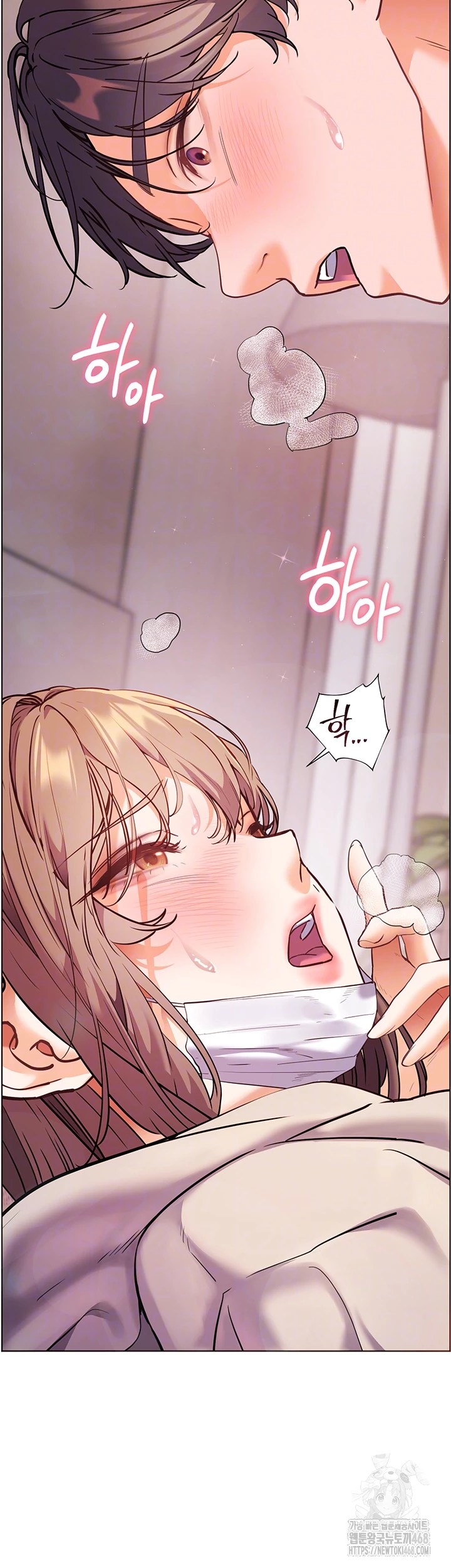 18+ The Teachers’ Efforts Raw Chapter 37 page 14