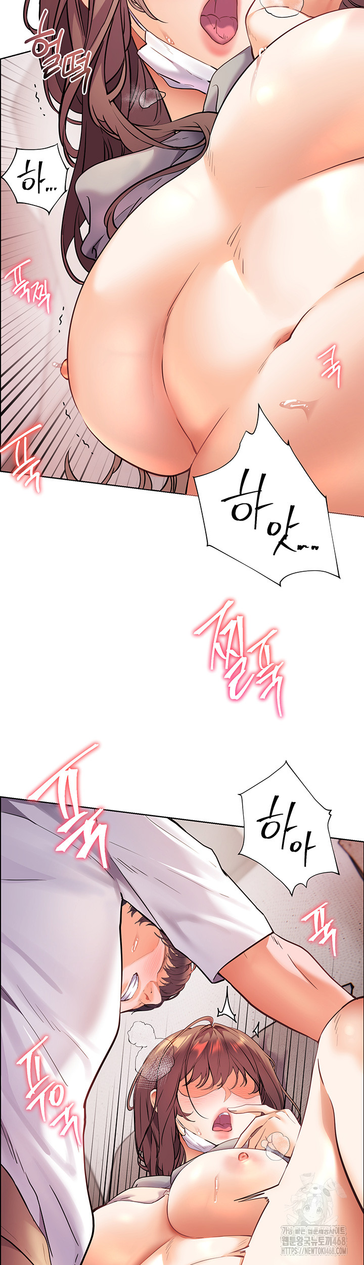 18+ The Teachers’ Efforts Raw Chapter 37 page 20