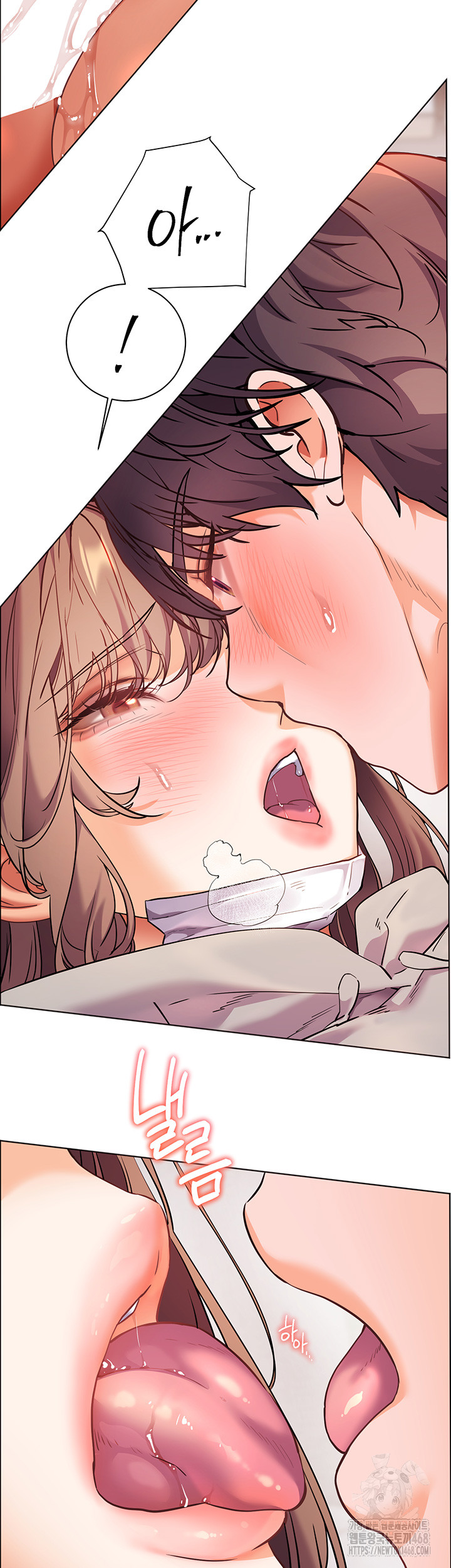 18+ The Teachers’ Efforts Raw Chapter 37 page 24