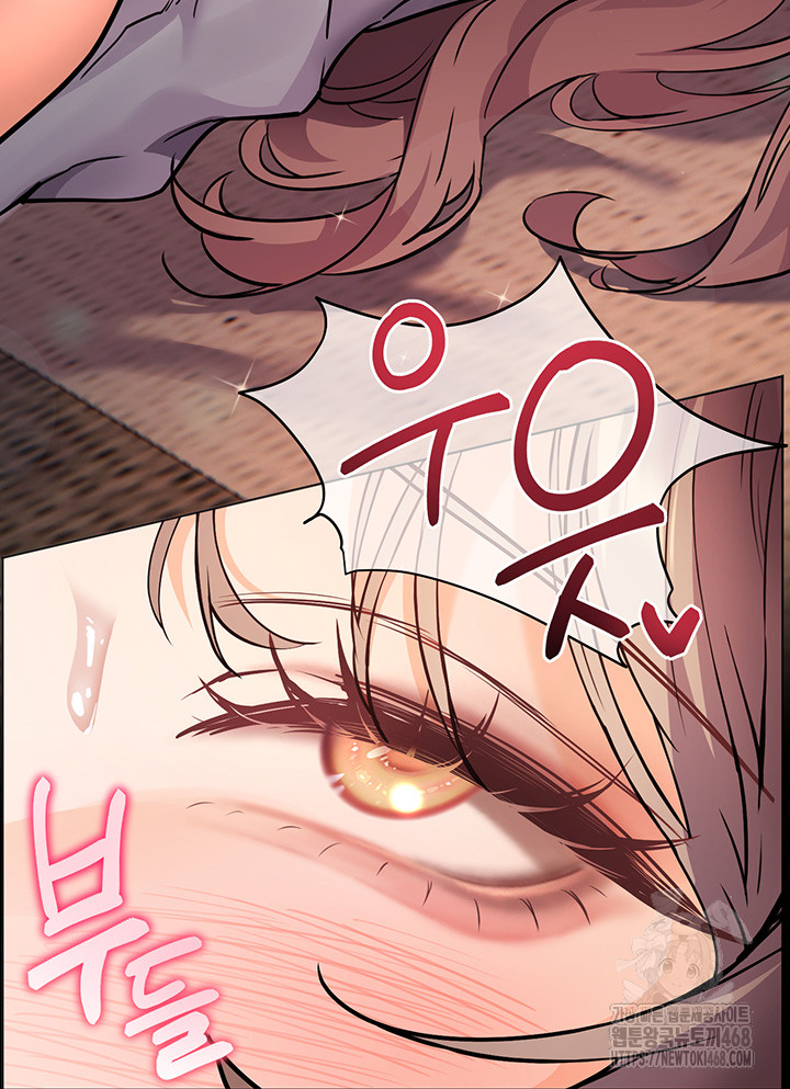 18+ The Teachers’ Efforts Raw Chapter 37 page 61