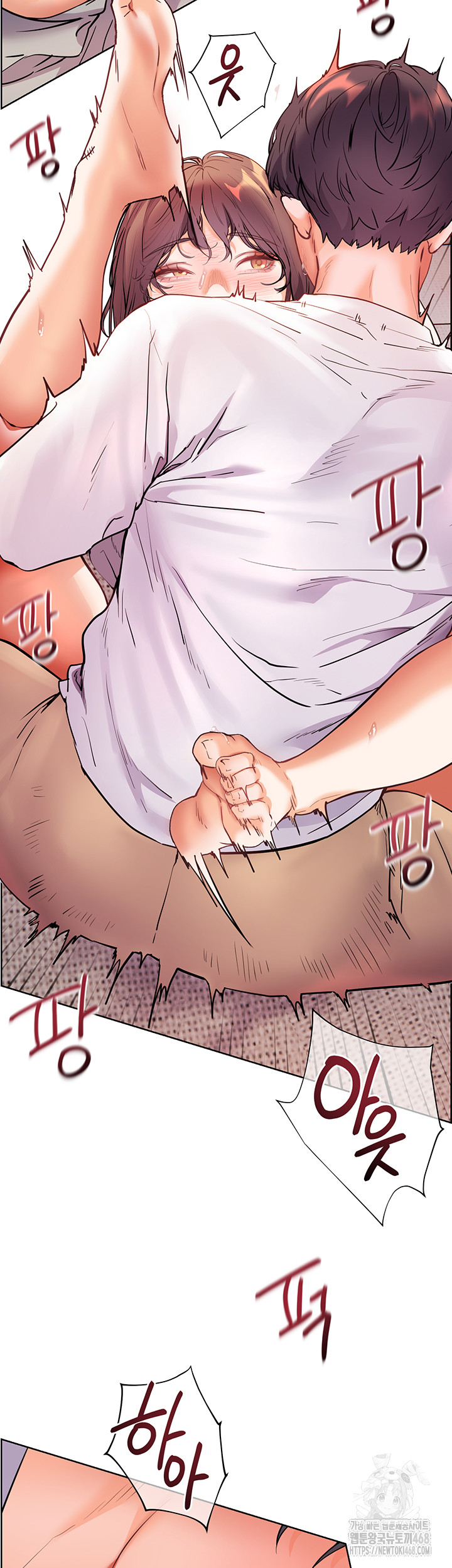 18+ The Teachers’ Efforts Raw Chapter 39 page 2