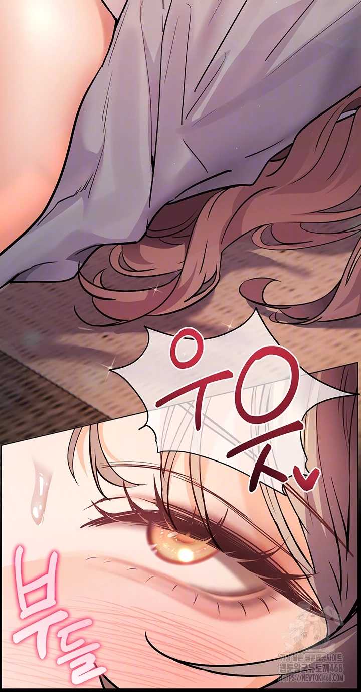 18+ The Teachers’ Efforts Raw Chapter 39 page 4