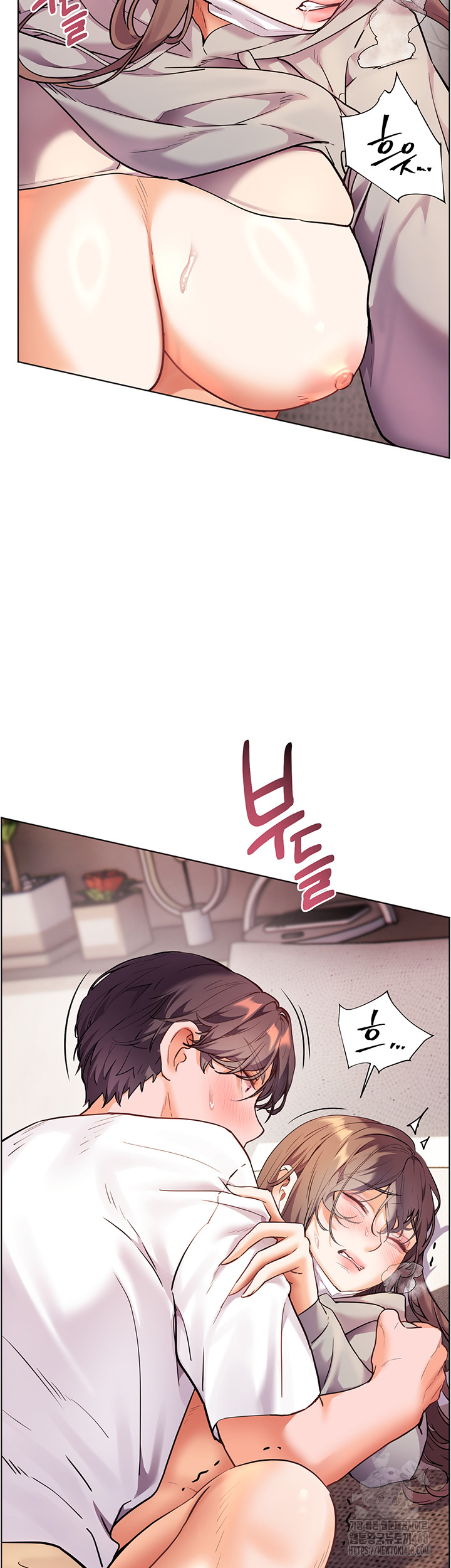 18+ The Teachers’ Efforts Raw Chapter 39 page 13