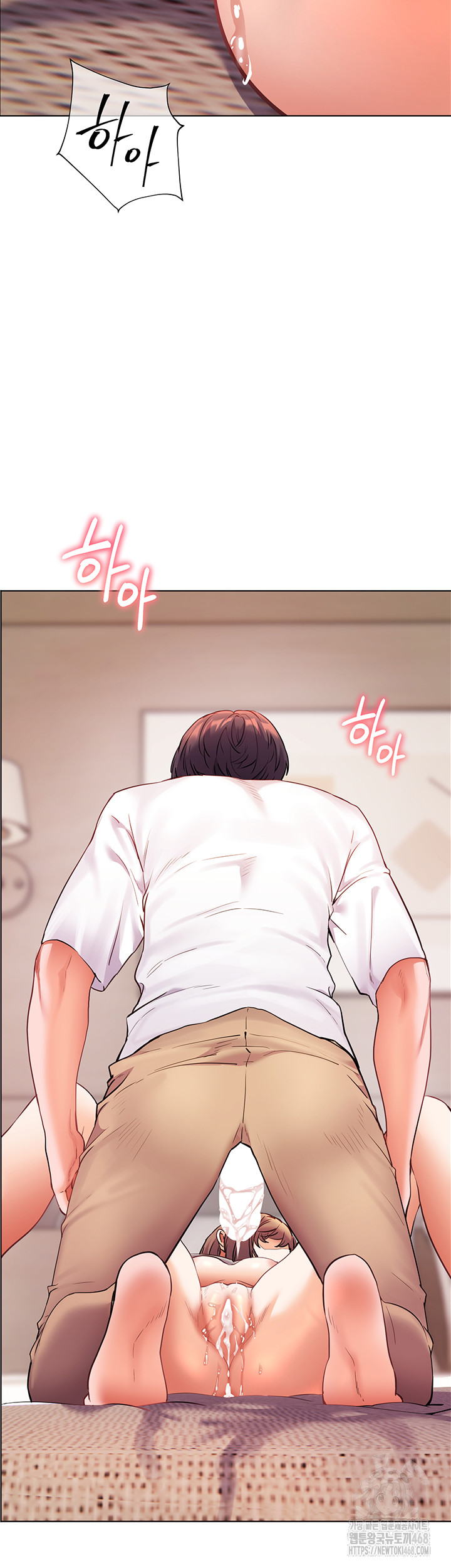 18+ The Teachers’ Efforts Raw Chapter 39 page 17
