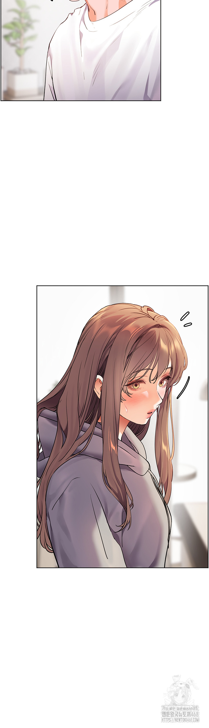 18+ The Teachers’ Efforts Raw Chapter 39 page 34