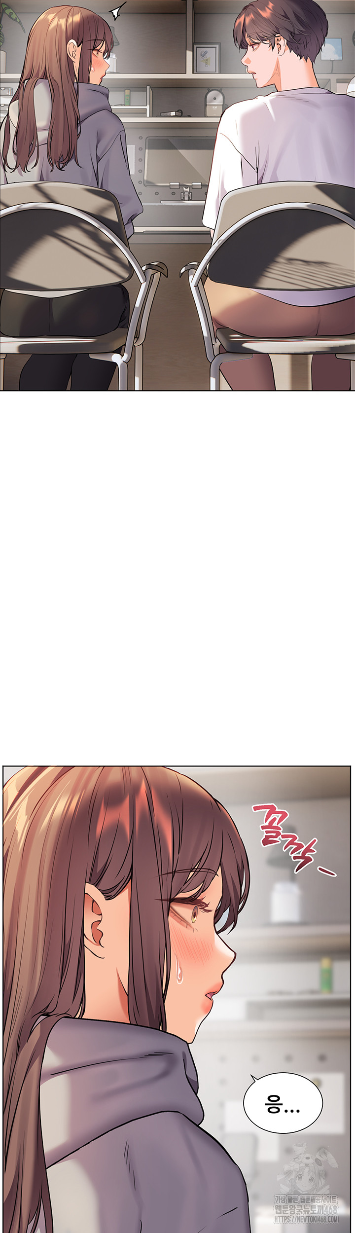 18+ The Teachers’ Efforts Raw Chapter 39 page 40