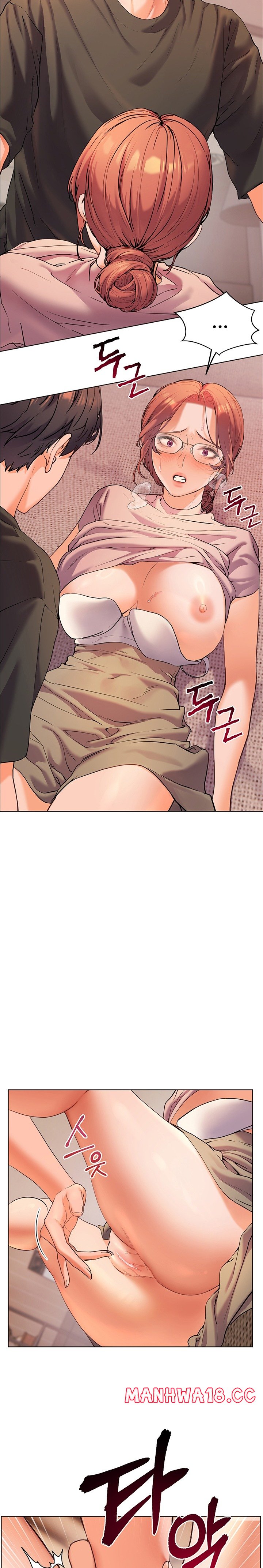 18+ The Teachers’ Efforts Raw Chapter 4 page 22