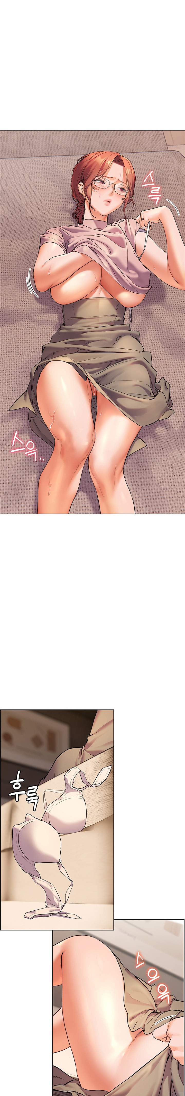 18+ The Teachers’ Efforts Raw Chapter 4 page 25