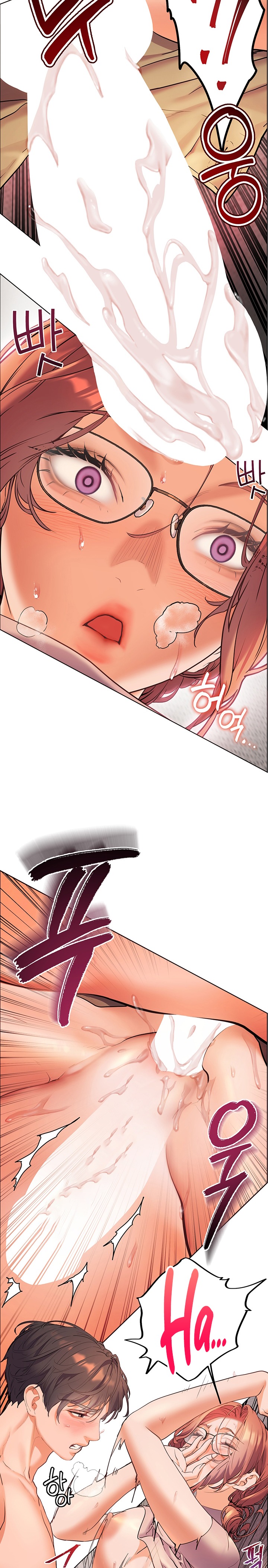 18+ The Teachers’ Efforts Raw Chapter 4 page 33
