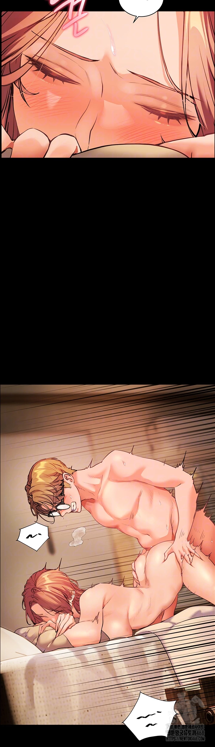 18+ The Teachers’ Efforts Raw Chapter 40 page 6