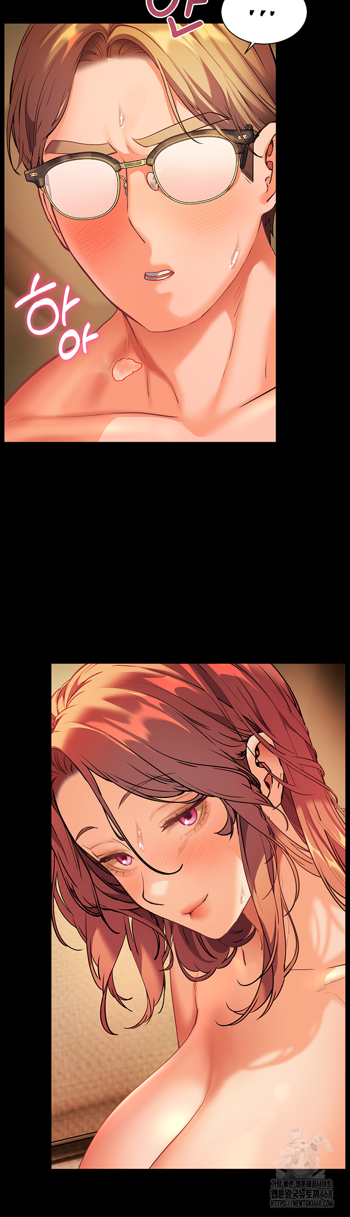18+ The Teachers’ Efforts Raw Chapter 40 page 22