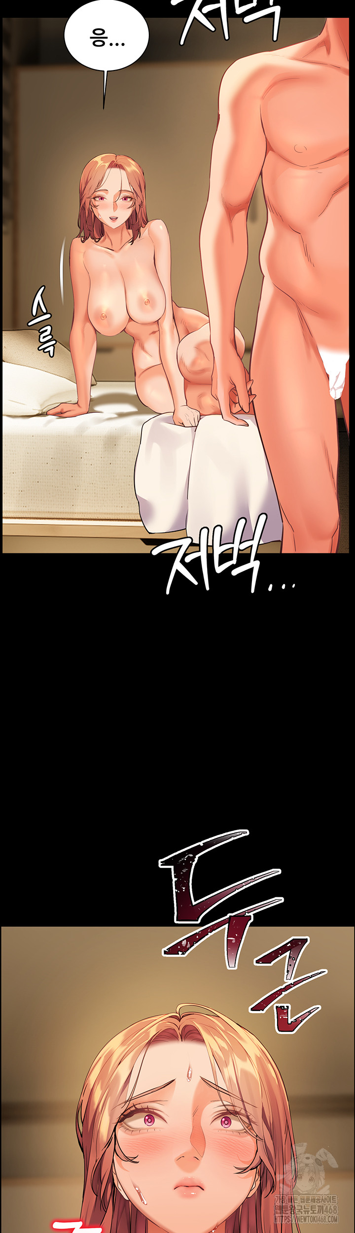 18+ The Teachers’ Efforts Raw Chapter 40 page 28