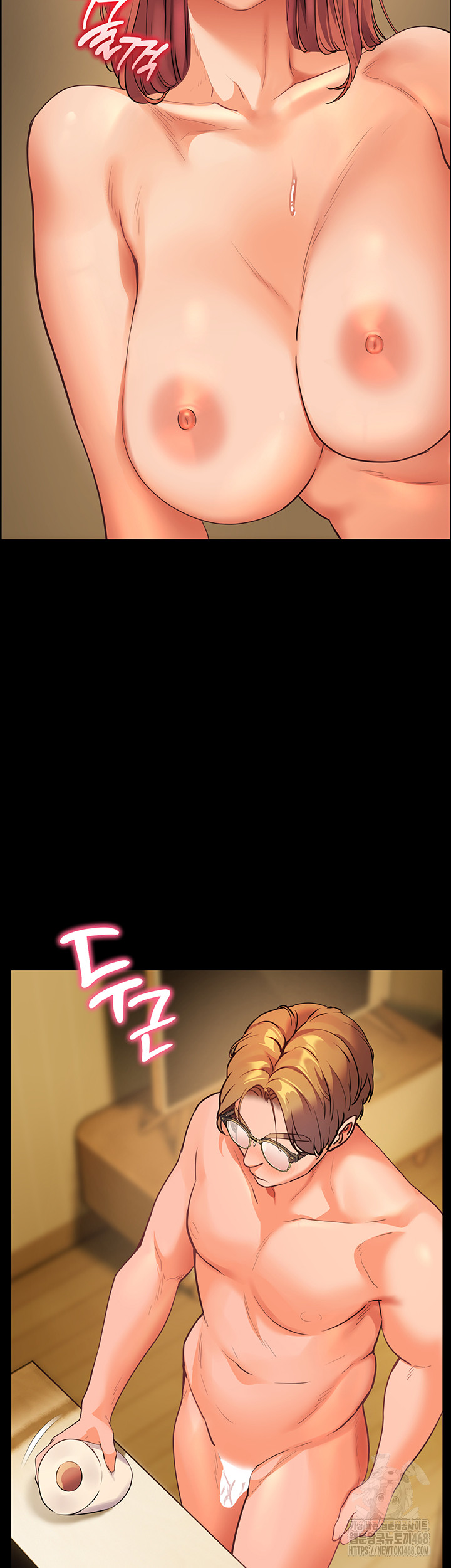18+ The Teachers’ Efforts Raw Chapter 40 page 29