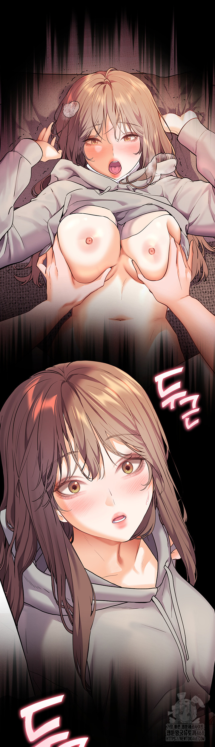 18+ The Teachers’ Efforts Raw Chapter 40 page 37