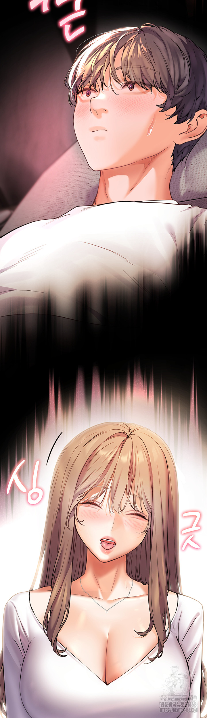 18+ The Teachers’ Efforts Raw Chapter 40 page 38
