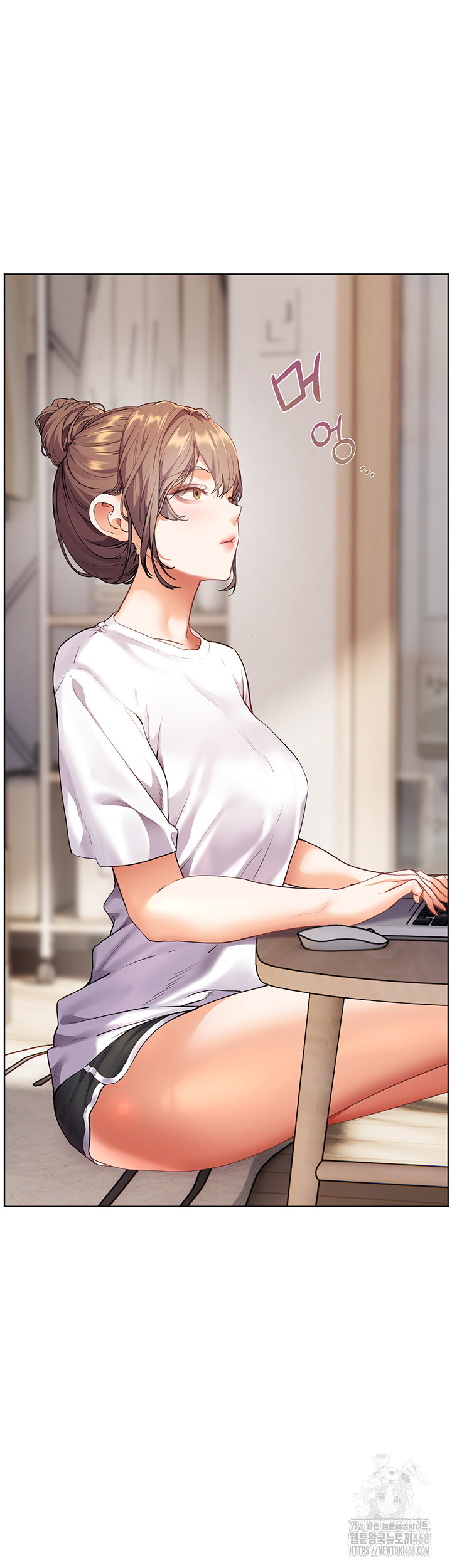 18+ The Teachers’ Efforts Raw Chapter 40 page 47