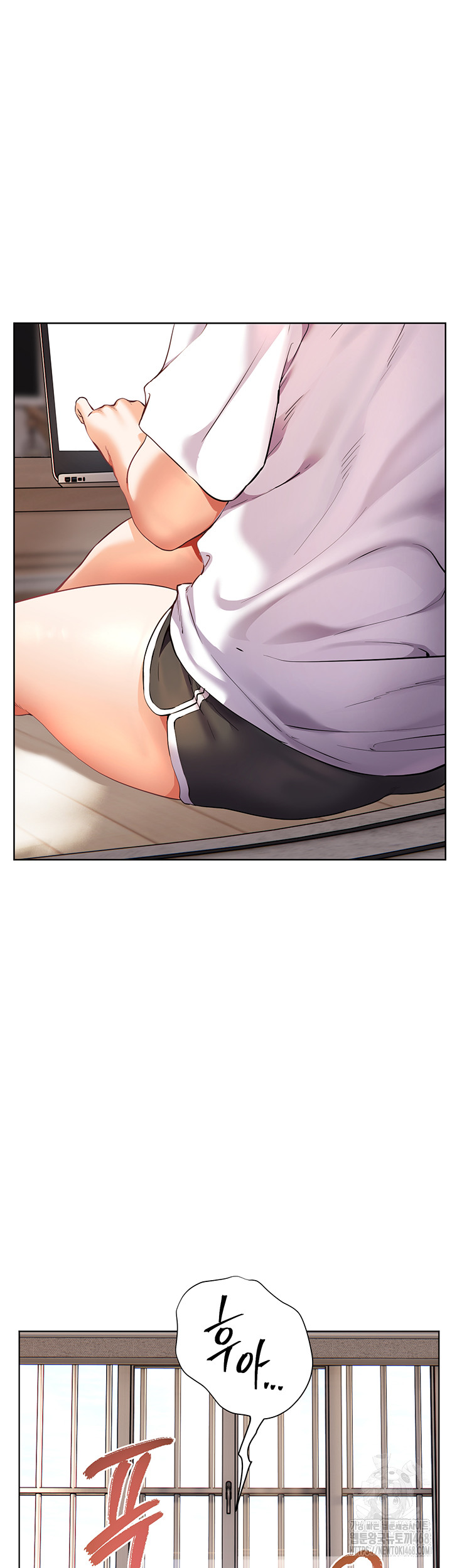 18+ The Teachers’ Efforts Raw Chapter 40 page 51