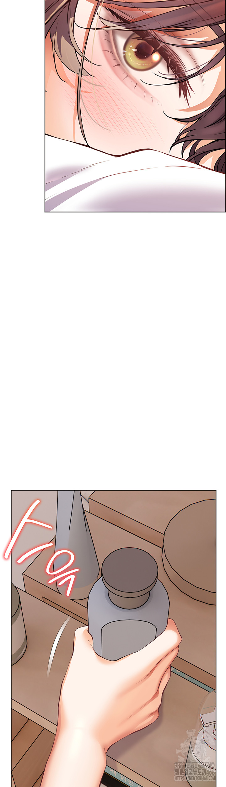 18+ The Teachers’ Efforts Raw Chapter 40 page 55