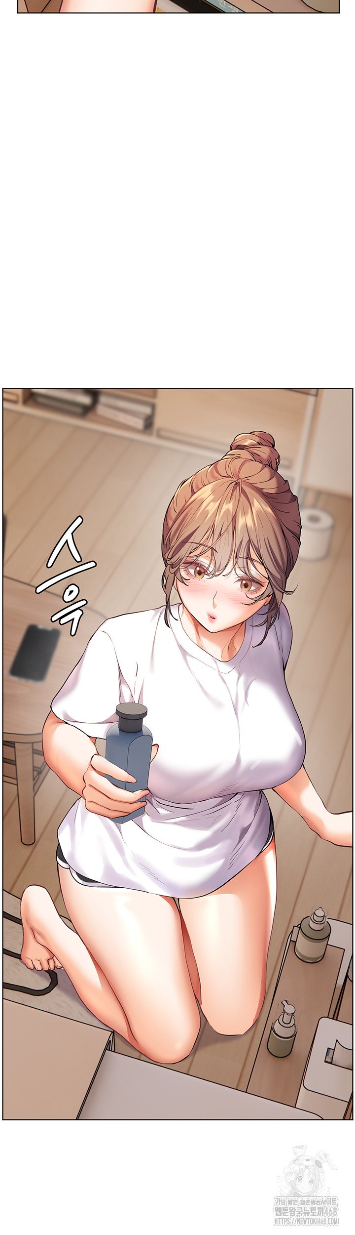 18+ The Teachers’ Efforts Raw Chapter 40 page 56