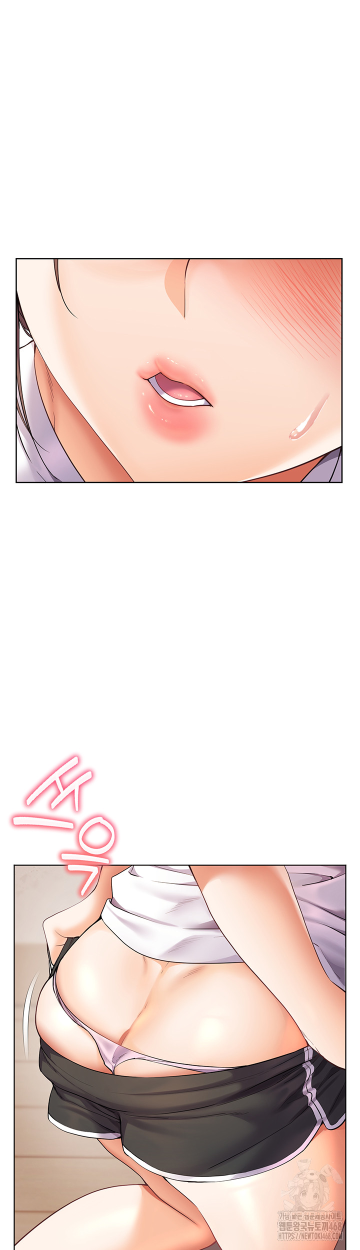 18+ The Teachers’ Efforts Raw Chapter 40 page 58
