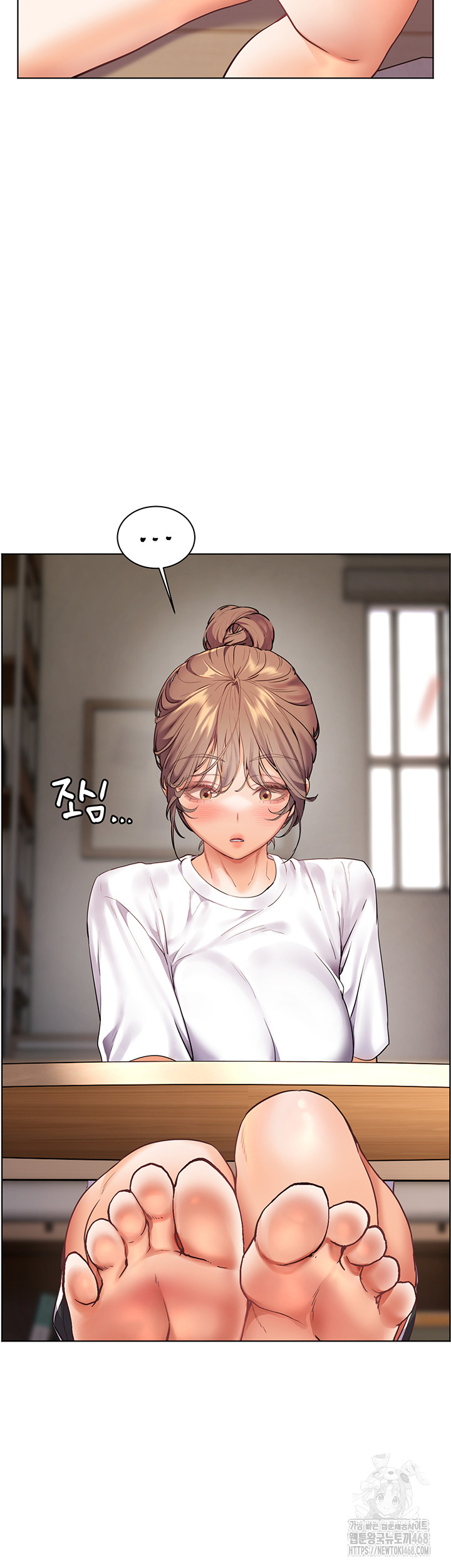 18+ The Teachers’ Efforts Raw Chapter 40 page 59