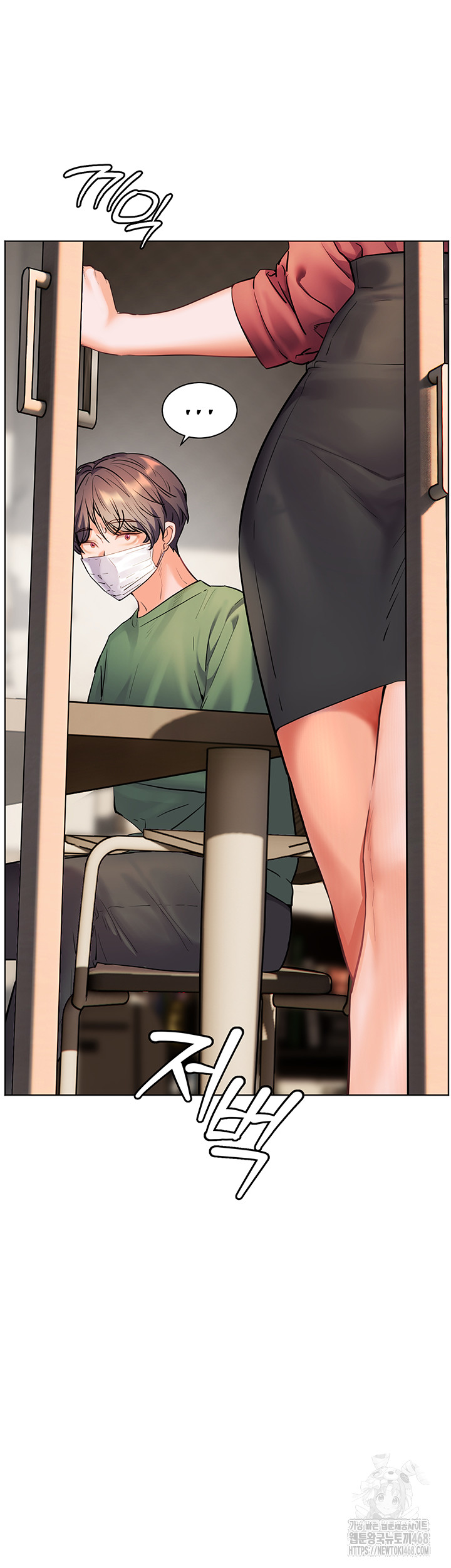 18+ The Teachers’ Efforts Raw Chapter 41 page 20