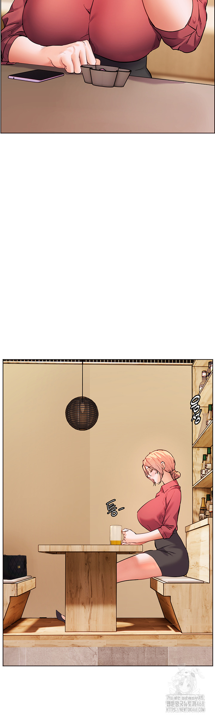 18+ The Teachers’ Efforts Raw Chapter 41 page 65