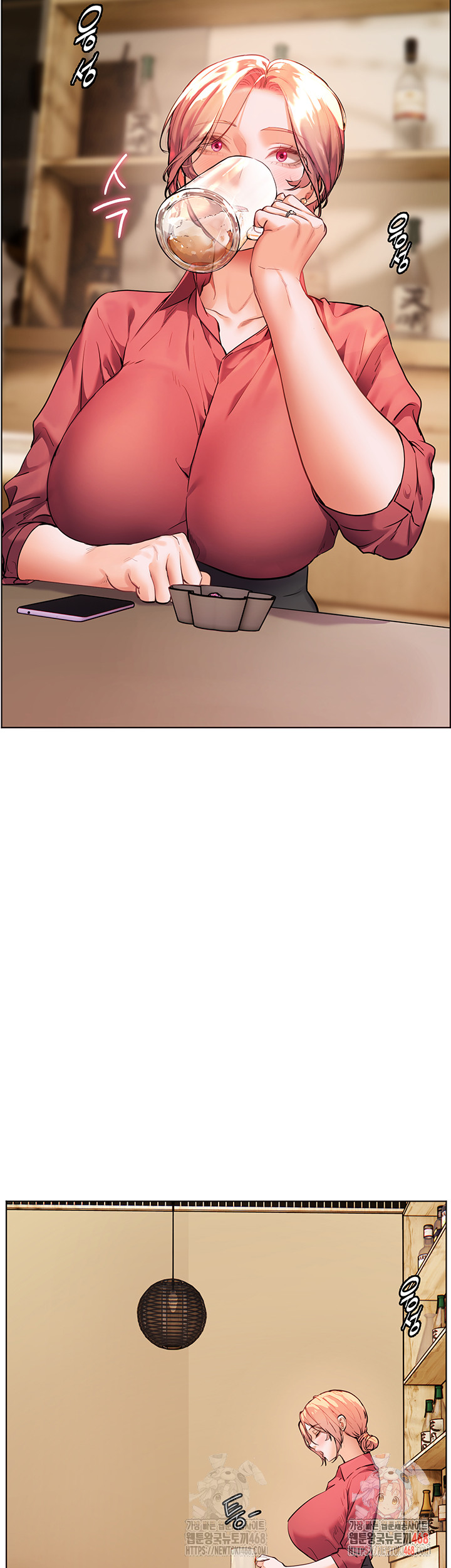 18+ The Teachers’ Efforts Raw Chapter 42 page 5