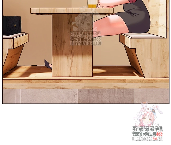 18+ The Teachers’ Efforts Raw Chapter 42 page 6
