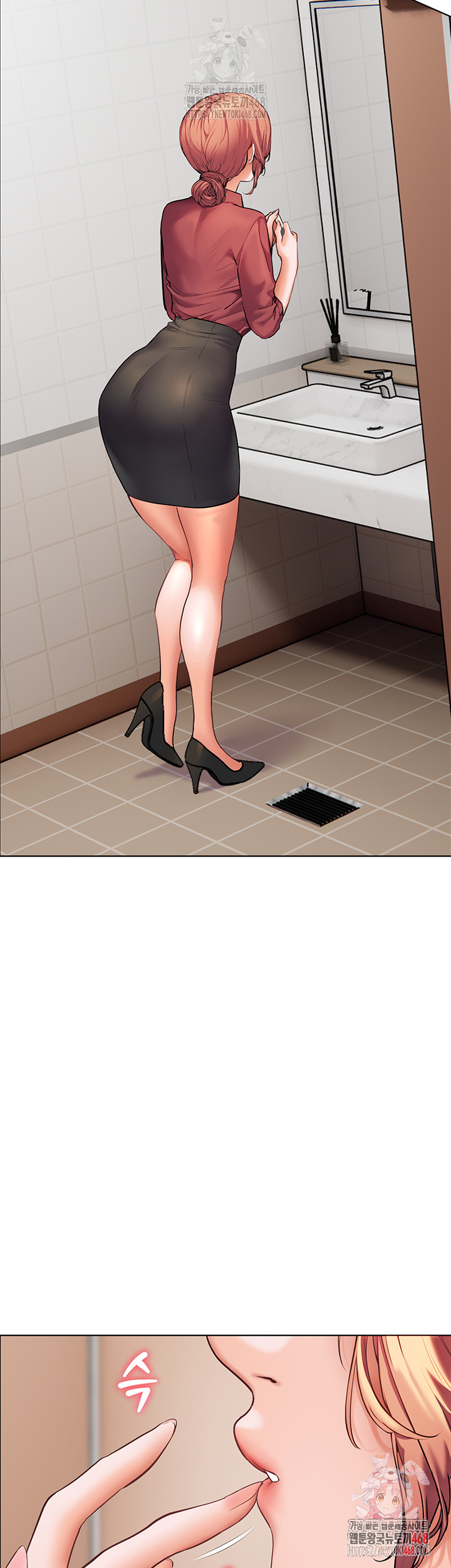 18+ The Teachers’ Efforts Raw Chapter 42 page 23