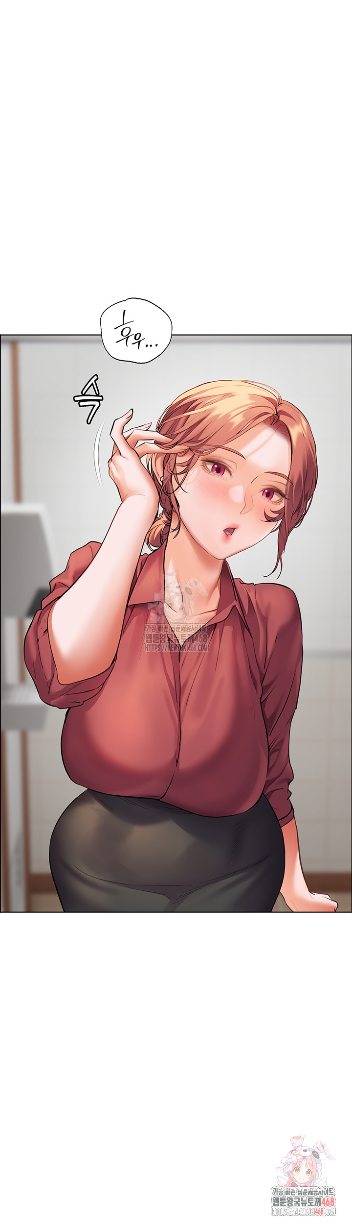 18+ The Teachers’ Efforts Raw Chapter 42 page 25