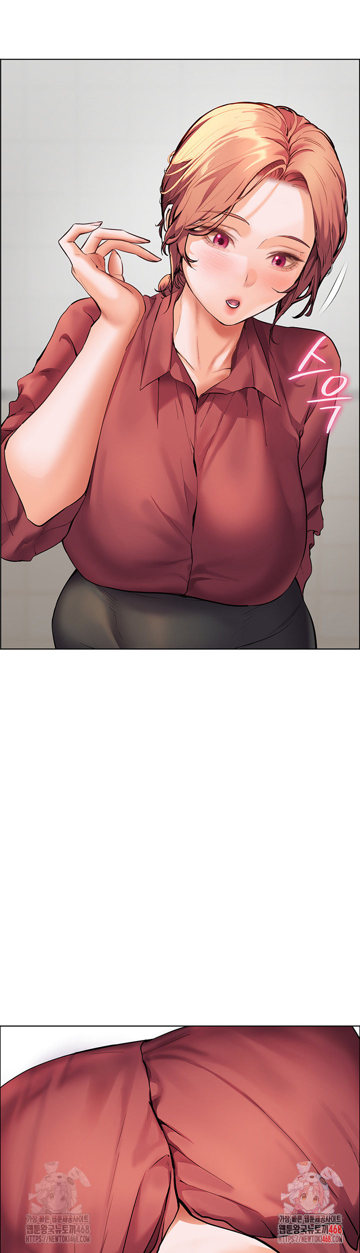 18+ The Teachers’ Efforts Raw Chapter 42 page 26