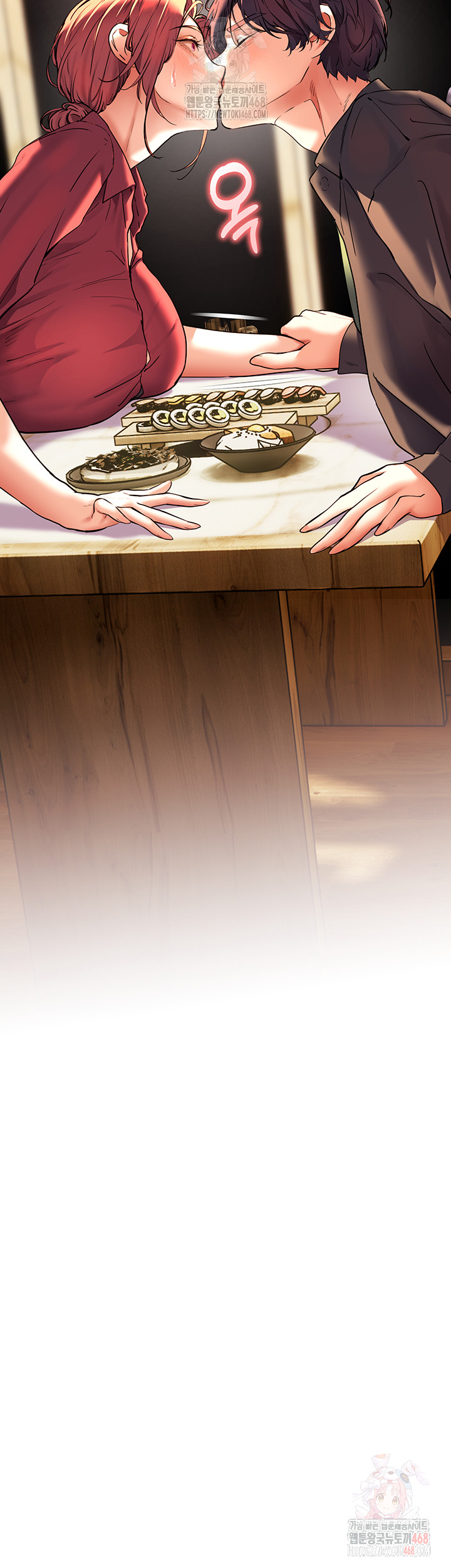 18+ The Teachers’ Efforts Raw Chapter 43 page 13