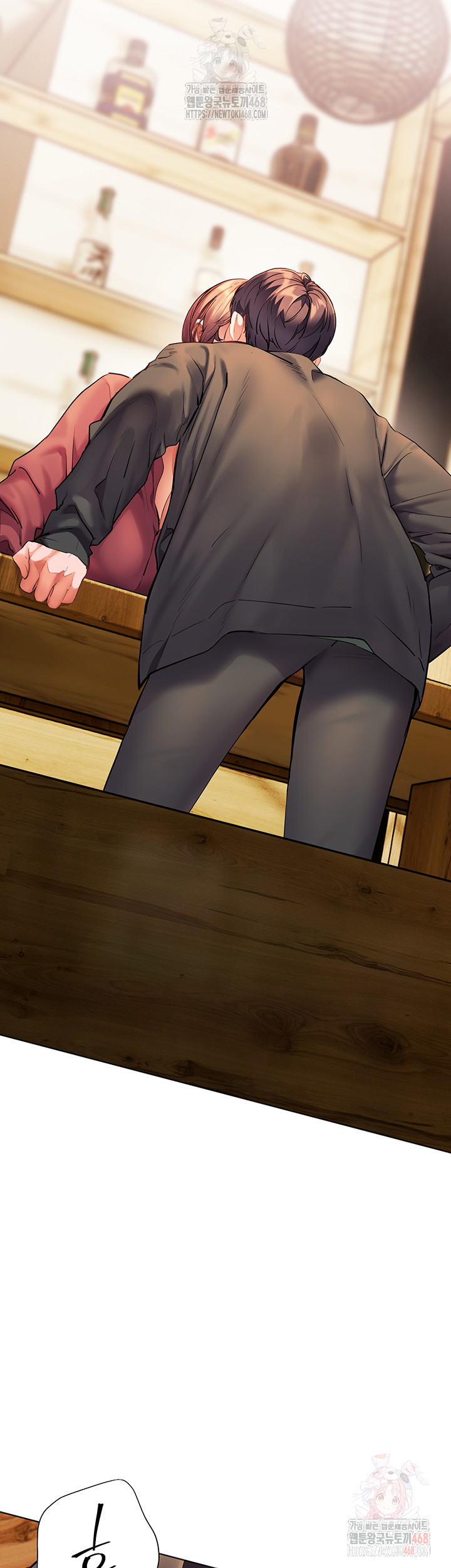 18+ The Teachers’ Efforts Raw Chapter 43 page 15