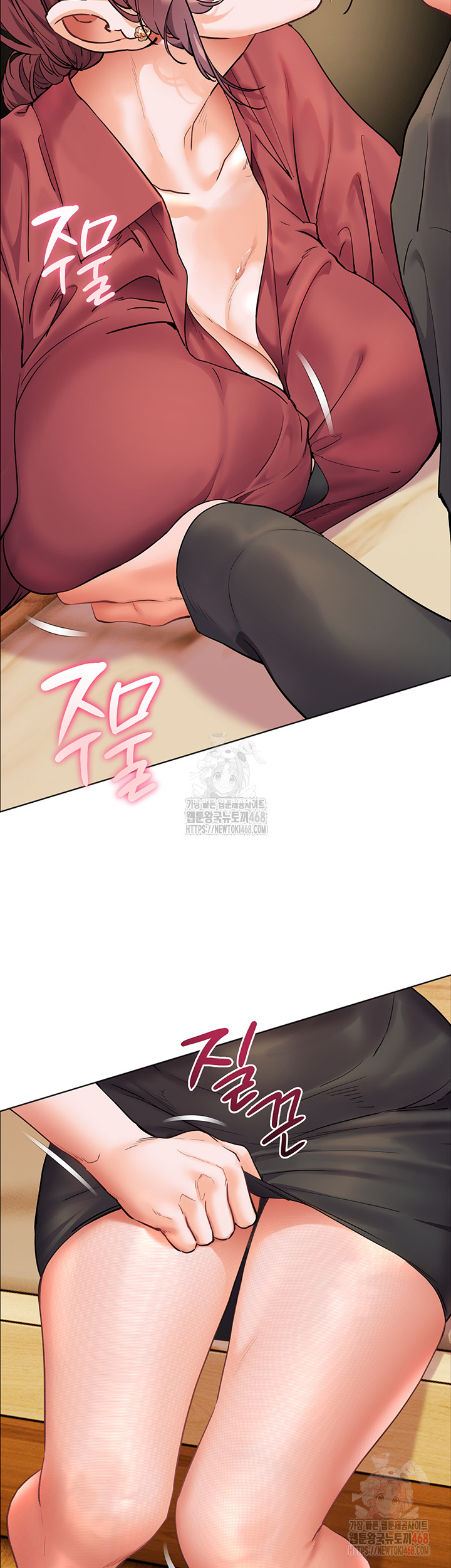 18+ The Teachers’ Efforts Raw Chapter 43 page 26