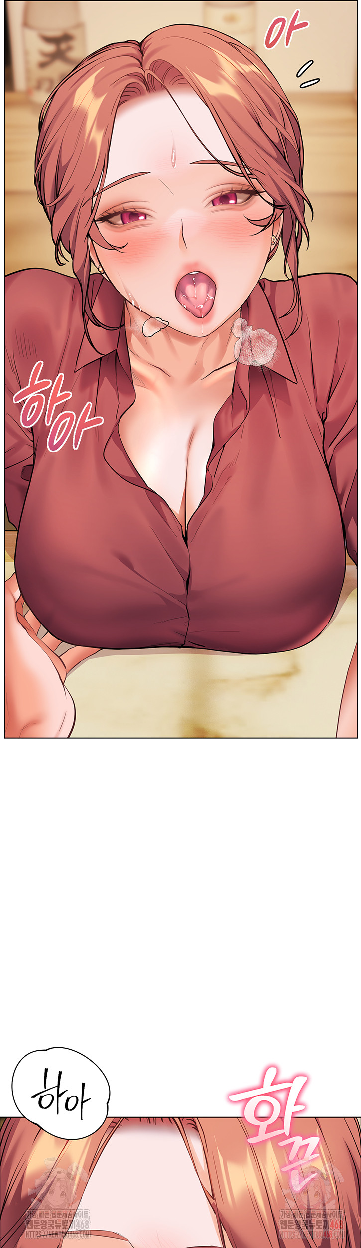 18+ The Teachers’ Efforts Raw Chapter 43 page 29
