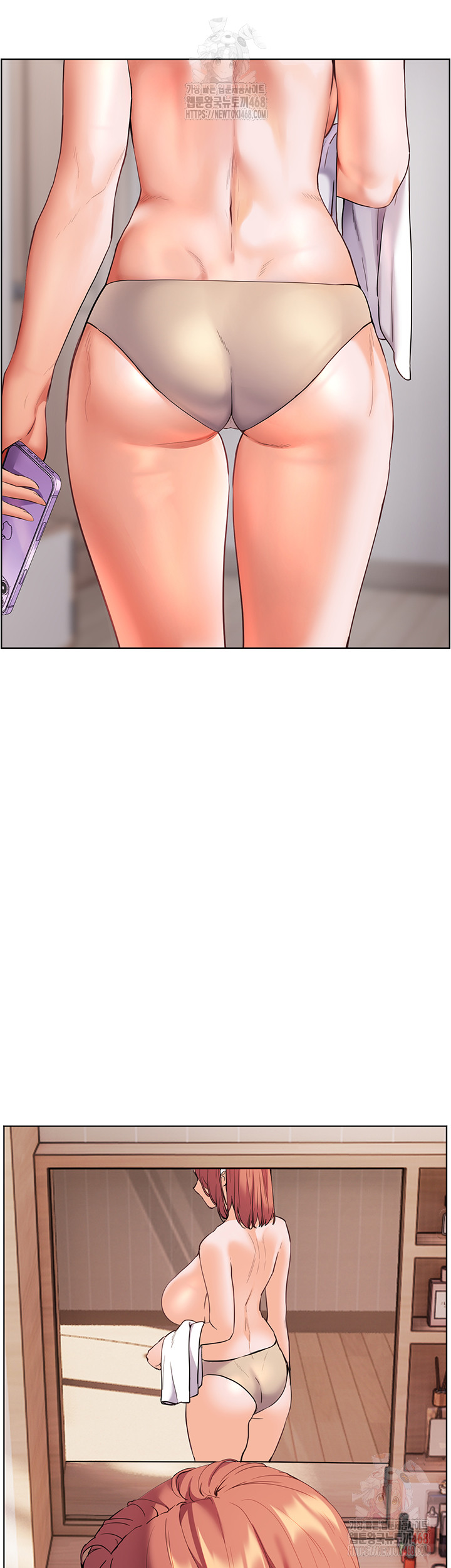 18+ The Teachers’ Efforts Raw Chapter 43 page 50