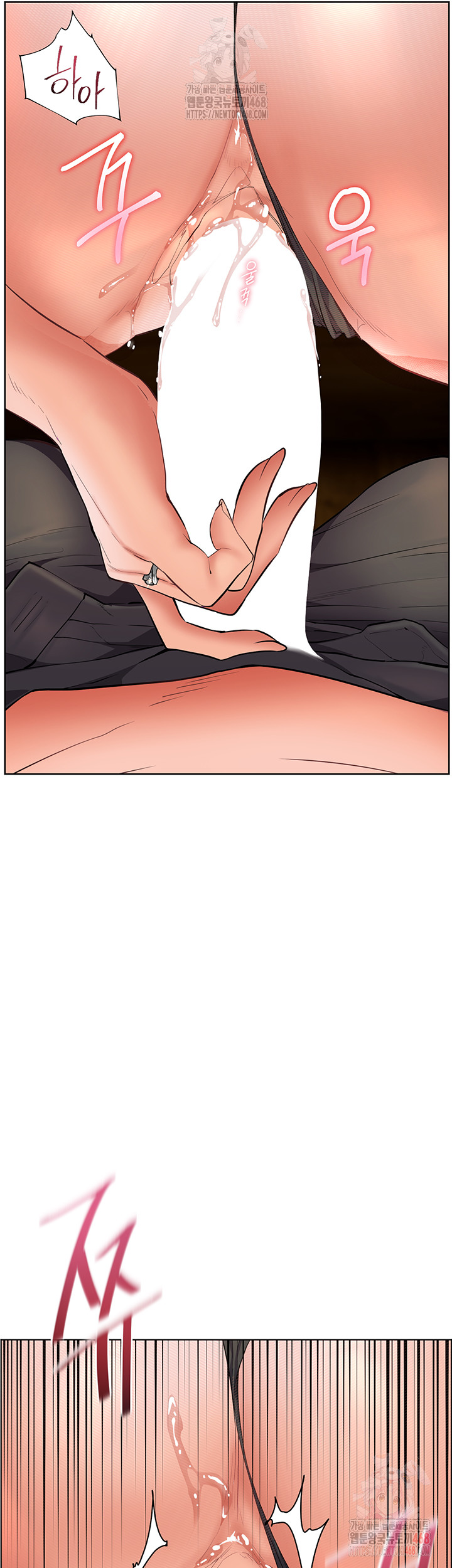 18+ The Teachers’ Efforts Raw Chapter 43 page 69