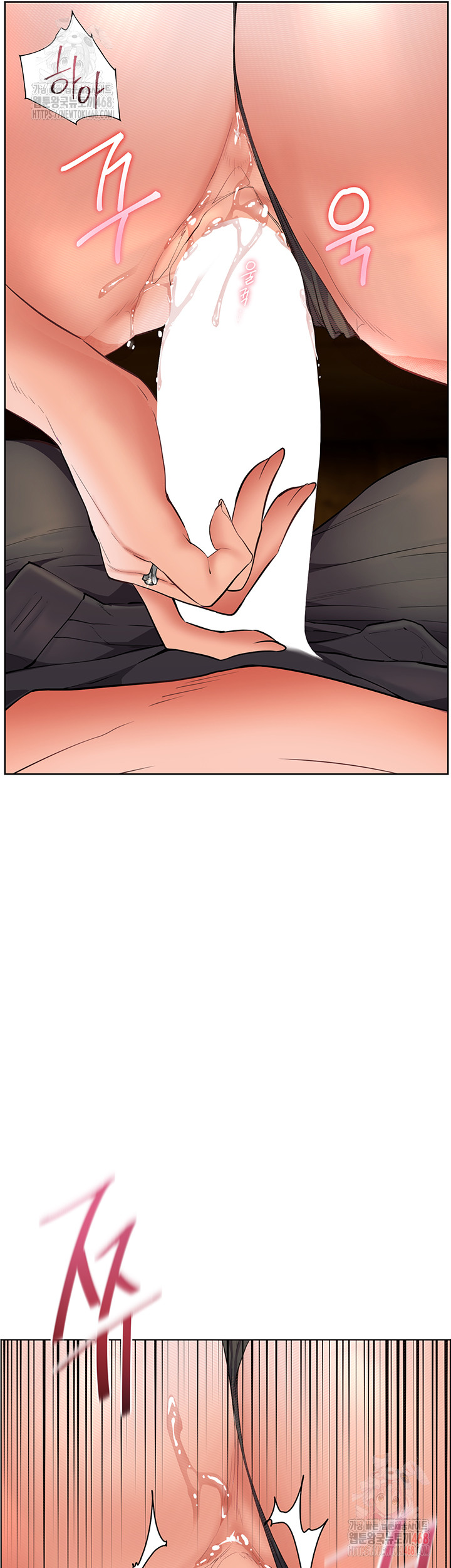 18+ The Teachers’ Efforts Raw Chapter 44 page 7
